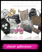 シャネル chanel ネットショッピング・通販情報サイト your chanel。シャネルバッグ chanelバッグ シャネルアクセサリー chanel小物等、最新グッズや商品のネットショッピング。